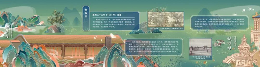 圓桌3D云展廳平臺(tái):提供VR線上虛擬展廳制作 VR線上虛擬展廳