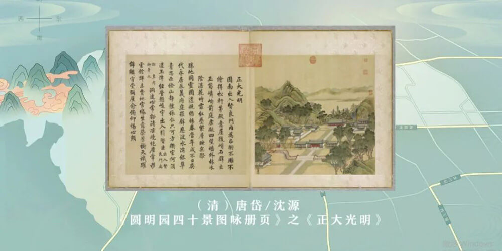 圓桌3D云展廳平臺(tái):提供VR線上虛擬展廳制作 VR線上虛擬展廳