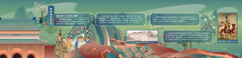 圓桌3D云展廳平臺(tái):提供VR線上虛擬展廳制作 VR線上虛擬展廳