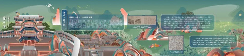 圓桌3D云展廳平臺(tái):提供VR線上虛擬展廳制作 VR線上虛擬展廳