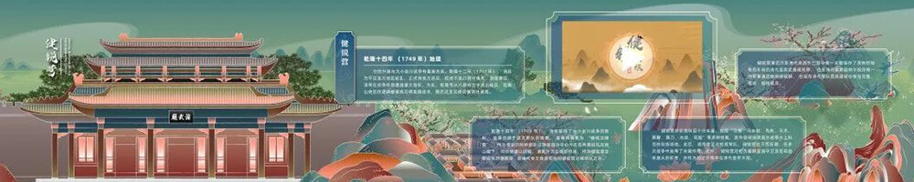圓桌3D云展廳平臺(tái):提供VR線上虛擬展廳制作 VR線上虛擬展廳