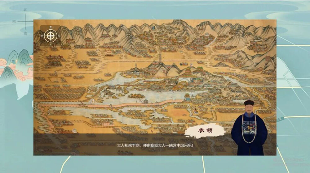 圓桌3D云展廳平臺(tái):提供VR線上虛擬展廳制作 VR線上虛擬展廳