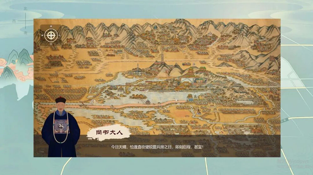 圓桌3D云展廳平臺(tái):提供VR線上虛擬展廳制作 VR線上虛擬展廳