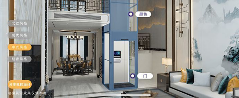 圓桌3D云展廳平臺(tái):提供數(shù)字云展廳制作 數(shù)字云展廳