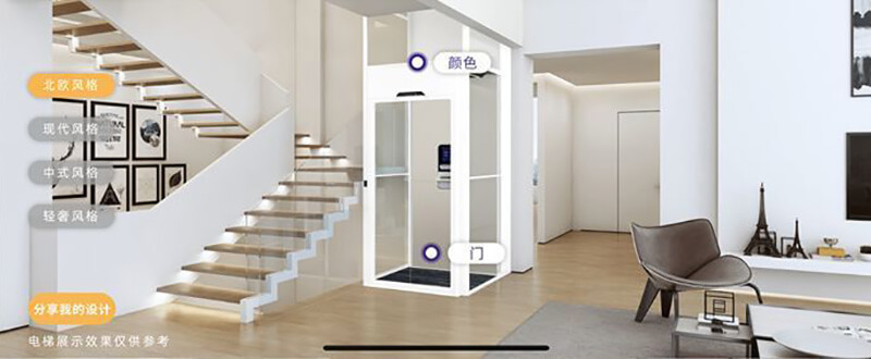 圓桌3D云展廳平臺(tái):提供數(shù)字云展廳制作 數(shù)字云展廳