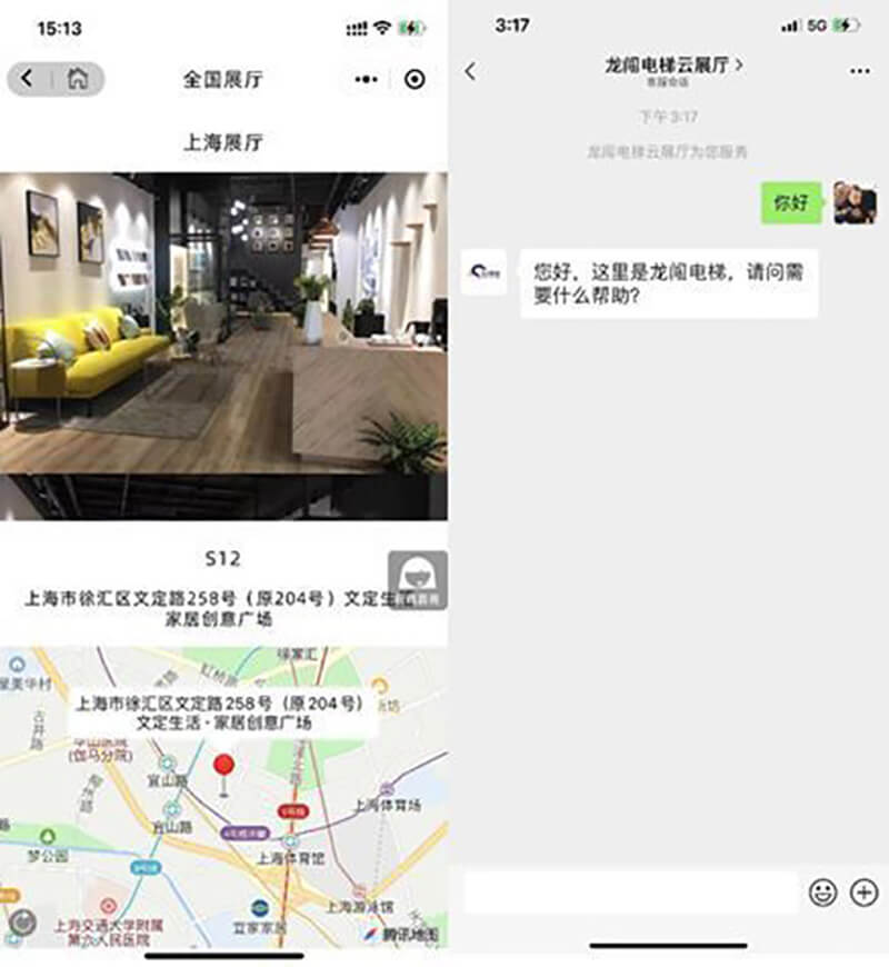 圓桌3D云展廳平臺(tái):提供數(shù)字云展廳制作 數(shù)字云展廳
