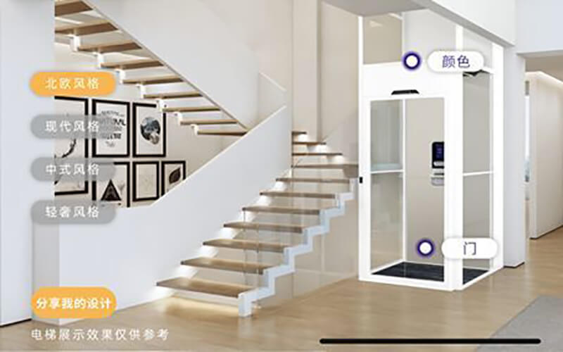 足不出戶選電梯，線上VR看展，龍闖電梯數(shù)字云展廳小程序新升級