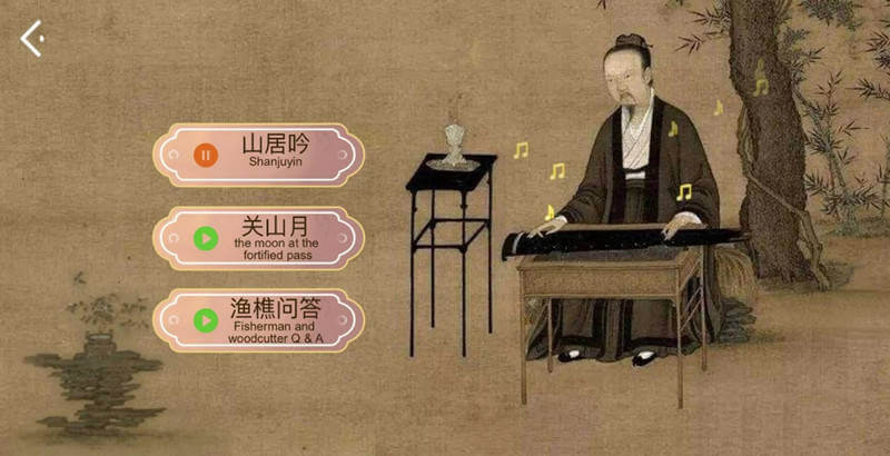 圓桌3D云展廳平臺(tái):提供線上云展廳制作 線上云展廳