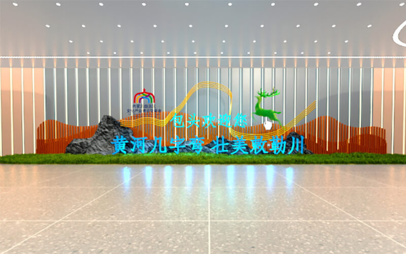 包頭文博館線上展廳上線，探秘線上文博會！VR線上展廳公司說