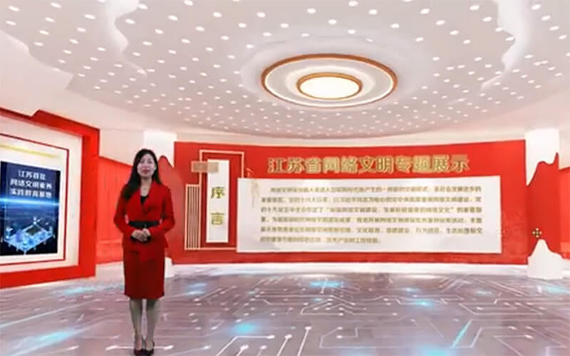 圓桌3D云展廳平臺:提供網(wǎng)絡(luò)3D展館設(shè)計搭建 網(wǎng)絡(luò)3D展館設(shè)計搭建平臺