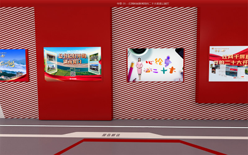 圓桌3D云展廳平臺(tái):提供線上VR云展廳制作 線上VR云展廳