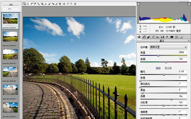 圓桌云展?fàn)I銷平臺(tái):提供360度全景效果圖片制作 360全景圖怎么做