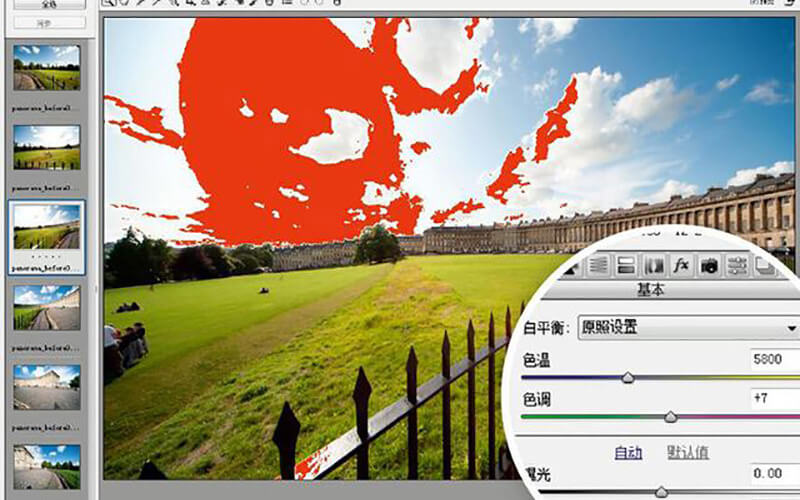 圓桌云展?fàn)I銷平臺(tái):提供360度全景效果圖片制作 360全景圖怎么做