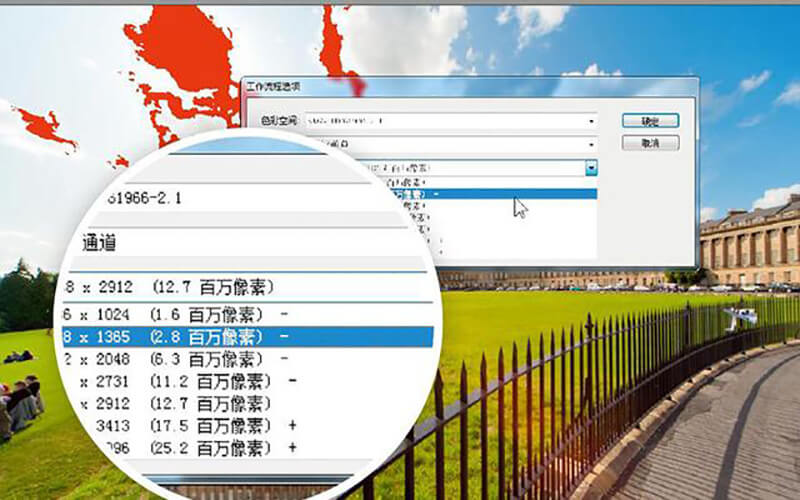 圓桌云展?fàn)I銷平臺(tái):提供360度全景效果圖片制作 360度全景效果圖片制作
