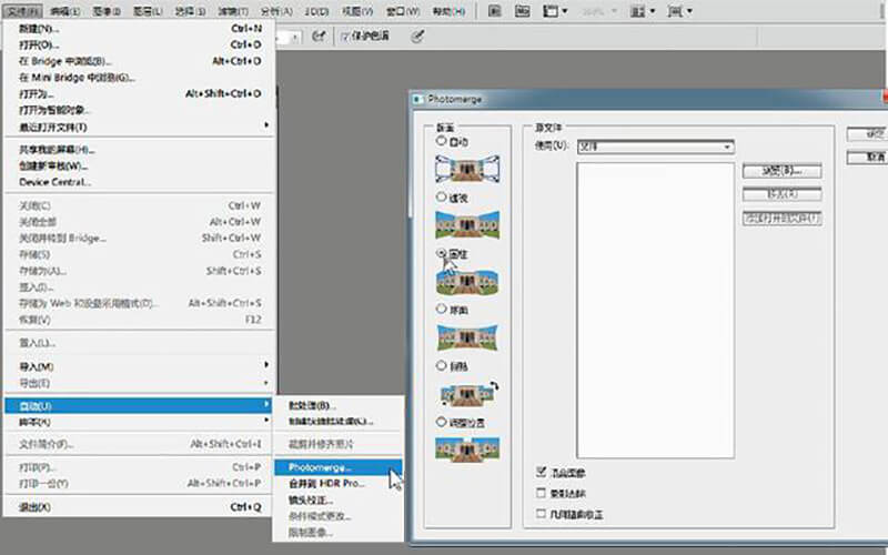 圓桌云展?fàn)I銷平臺(tái):提供360度全景效果圖片制作 360度全景效果圖片制作