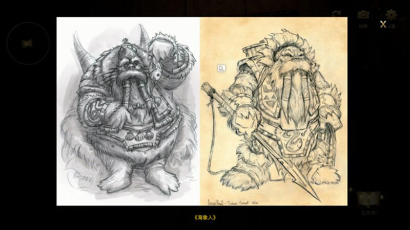 線上藝術(shù)展