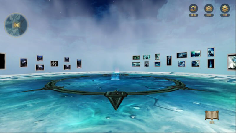 線上藝術(shù)展