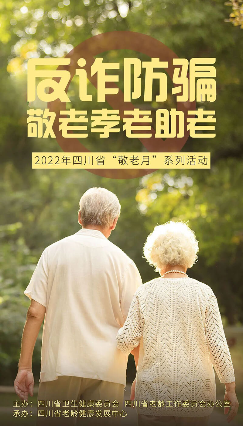 線上云展廳制作公司