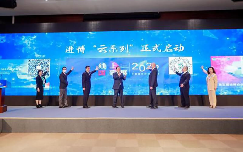 第五屆進博會線上國家展覽會啟動，上海進博會上百檔簽約活動排定