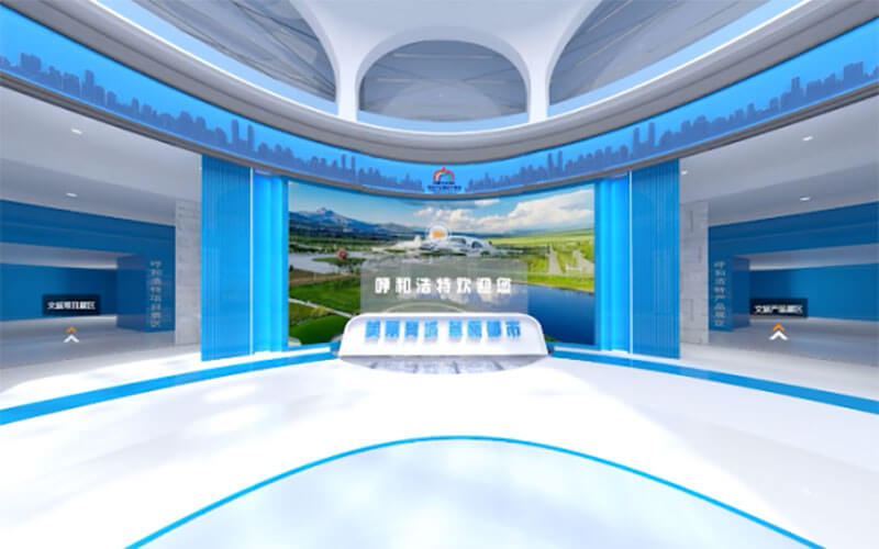 圓桌3D云展廳營銷平臺:提供VR線上展廳制作 VR線上展廳公司