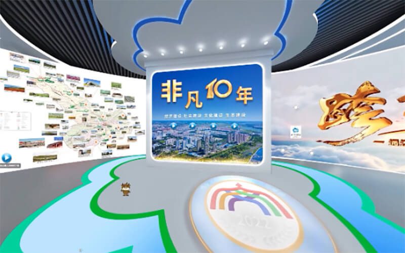 圓桌3D云展廳營銷平臺:提供VR線上展廳制作 VR線上展廳公司