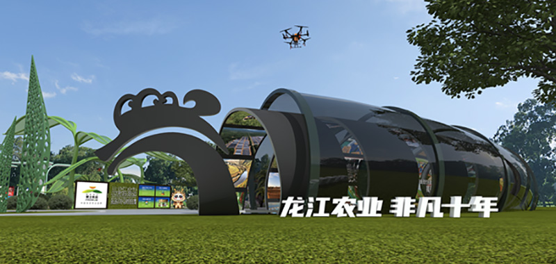 圓桌3D云展廳營銷平臺:提供VR數(shù)字展廳制作 2022國際綠博會(huì)VR數(shù)字展廳