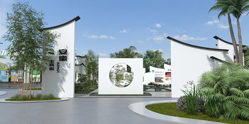 圓桌3D云展廳營銷平臺:提供VR數(shù)字展廳制作 2022國際綠博會(huì)VR數(shù)字展廳