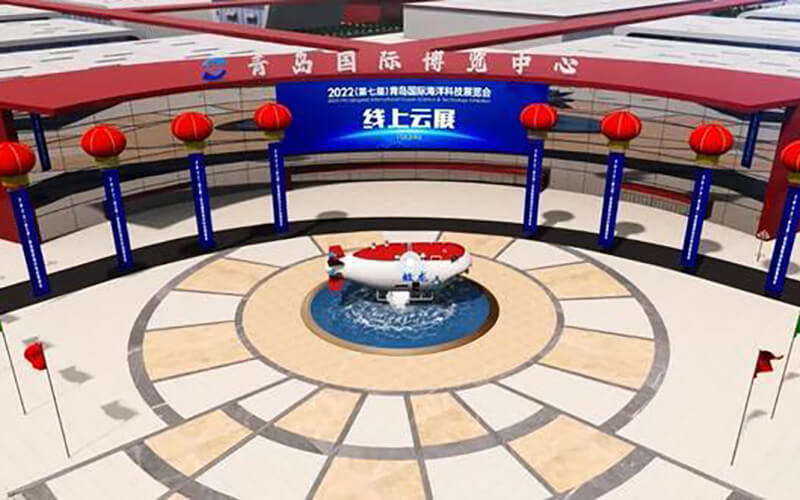 第七屆青島?？普勾蛟炀€上云展會服務新模式！線上云展會平臺介紹