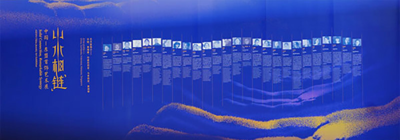 3D數(shù)字展廳制作公司