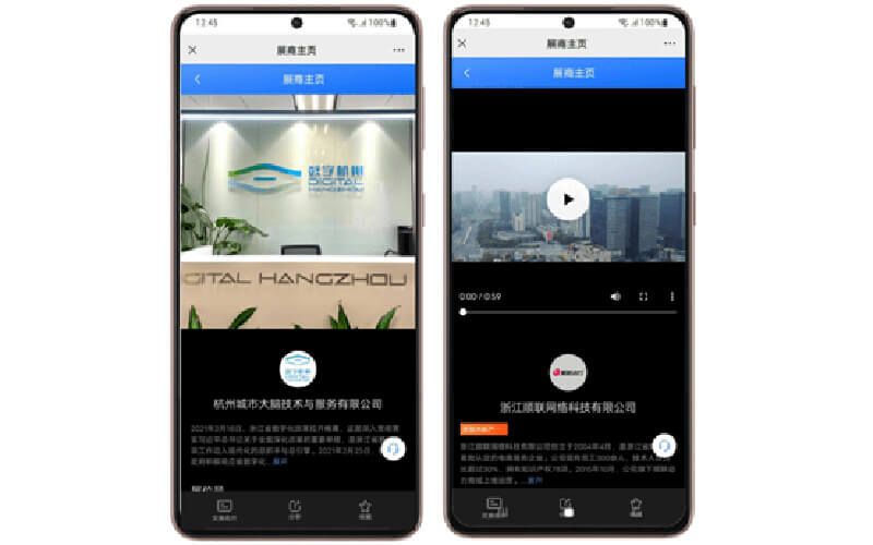 圓桌3D云展廳營(yíng)銷(xiāo)平臺(tái):提供線(xiàn)上3D云展廳制作 線(xiàn)上3D云展廳制作公司