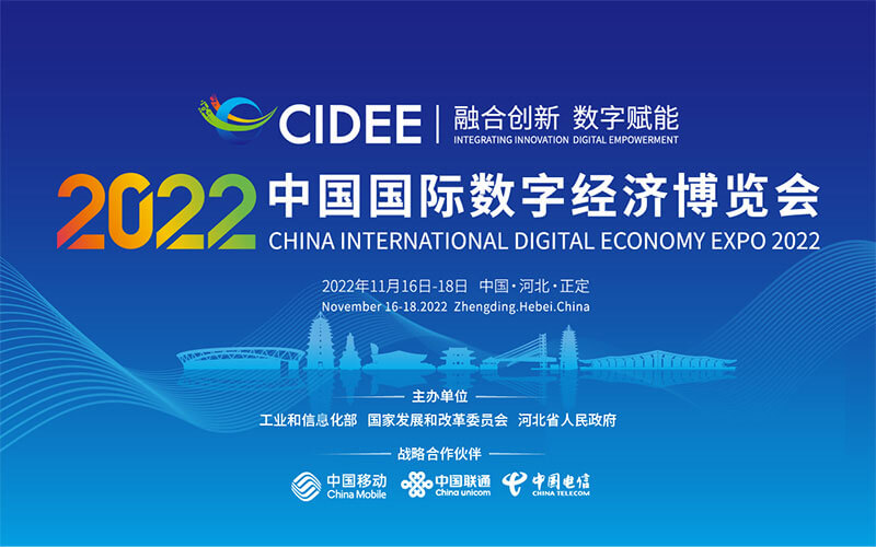 新冠疫情下的會(huì)展業(yè)，推動(dòng)了“線下+線上展會(huì)”雙結(jié)合辦展的新模式