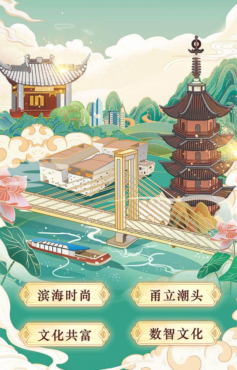 圓桌3D云展廳營銷平臺:提供云上數(shù)字展廳制作 云上數(shù)字展廳