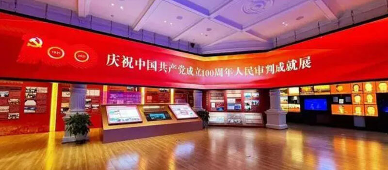 圓桌3D云展廳營(yíng)銷平臺(tái):提供VR線上展廳制作 VR線上展廳平臺(tái)推薦