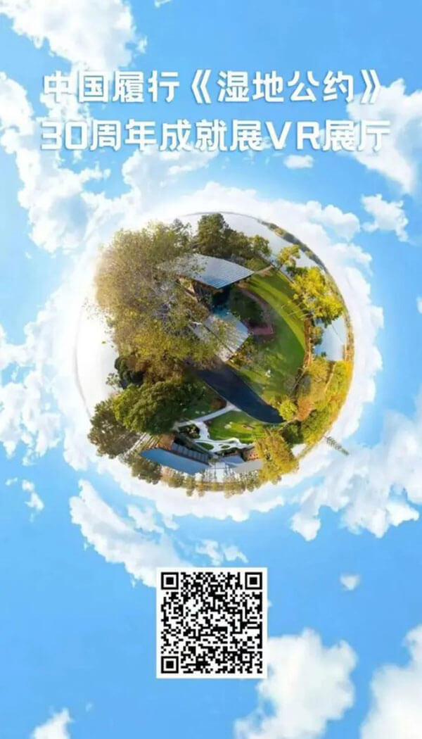 圓桌3D云展廳營(yíng)銷平臺(tái):提供在線VR展廳設(shè)計(jì) 在線VR展廳設(shè)計(jì)公司推薦