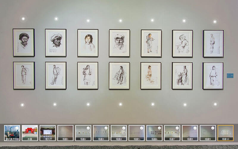 圓桌3D云展廳營銷平臺:提供線上藝術(shù)展覽制作 線上藝術(shù)展覽