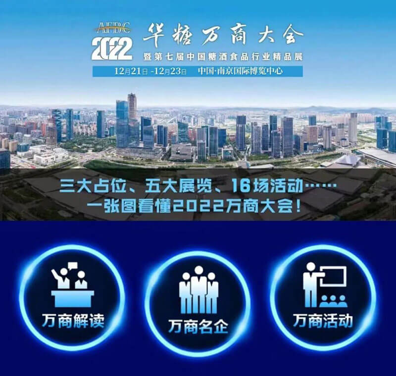 圓桌3D云展廳營銷平臺:提供網(wǎng)上云展廳制作 網(wǎng)上云展廳