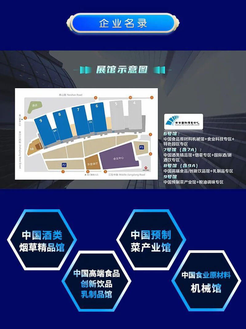 圓桌3D云展廳營銷平臺:提供網(wǎng)上云展廳制作 網(wǎng)上云展廳