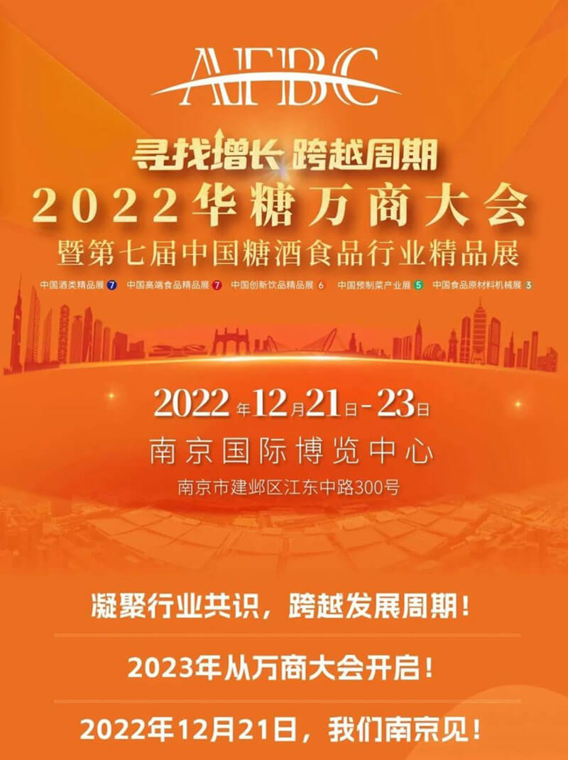 圓桌3D云展廳營銷平臺:提供網(wǎng)上云展廳制作 網(wǎng)上云展廳