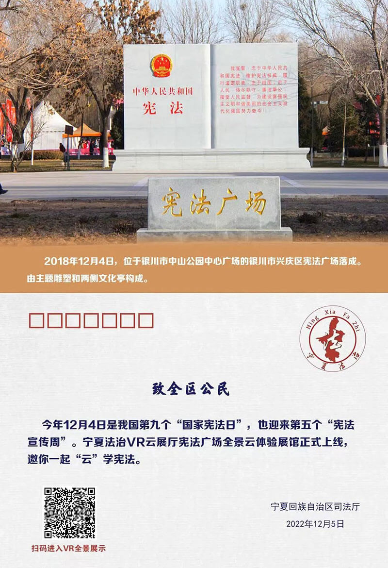 圓桌3D云展廳營銷平臺:提供沉浸式體驗館制作 沉浸式體驗館