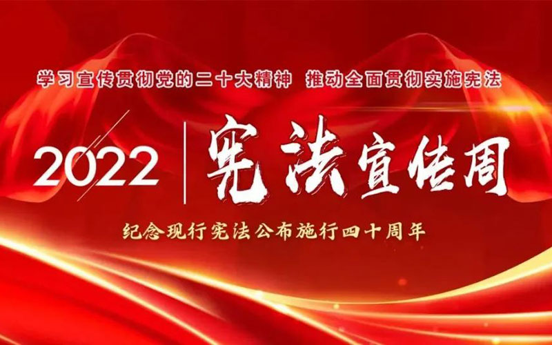 圓桌3D云展廳營銷平臺:提供法治VR全景云上展廳云展覽制作 法治VR全景云上展廳云展覽