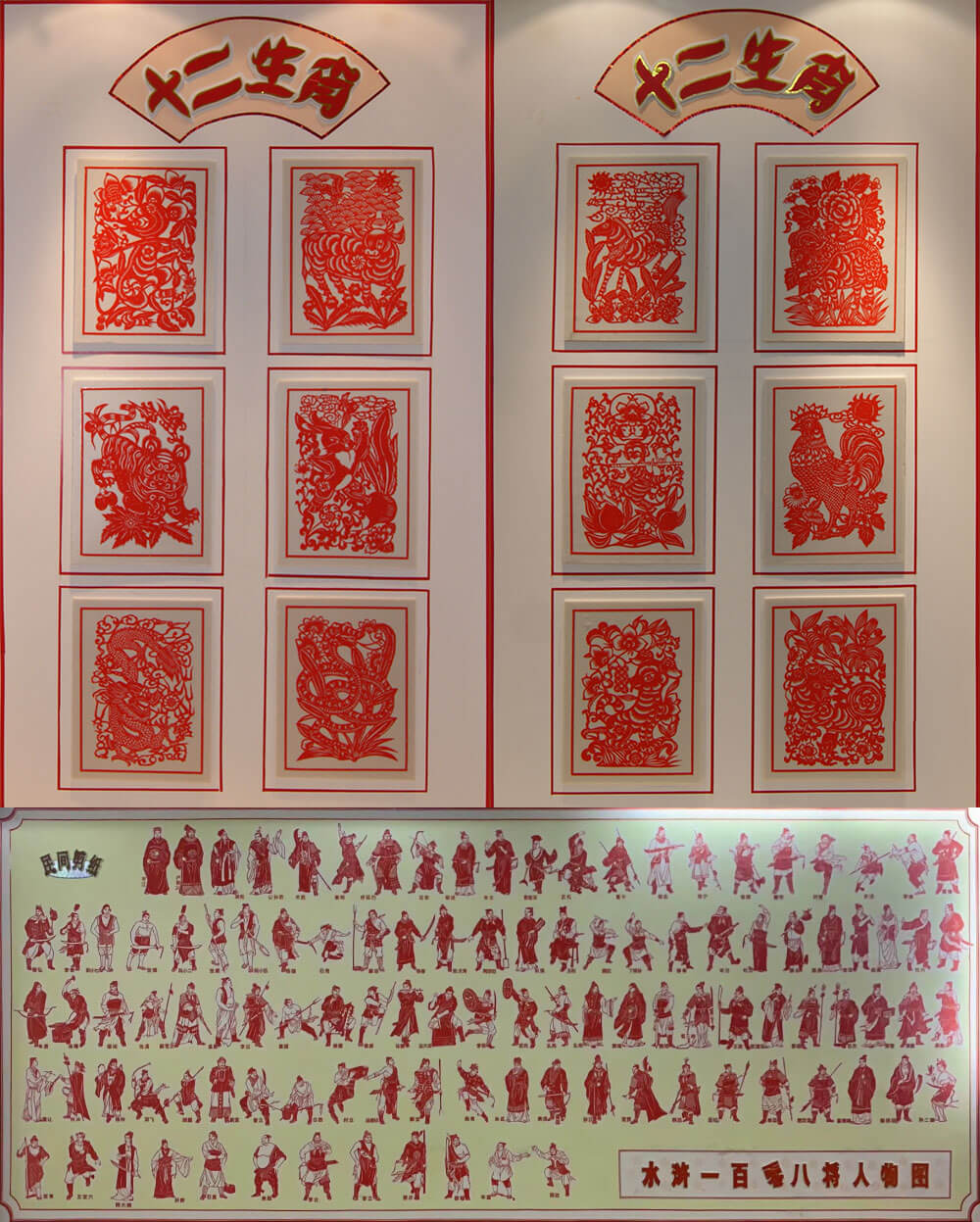 VR全景線上展廳