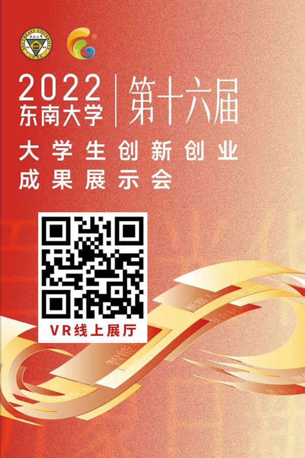 圓桌3D云展廳營銷平臺:提供VR線上展廳制作 VR線上展廳