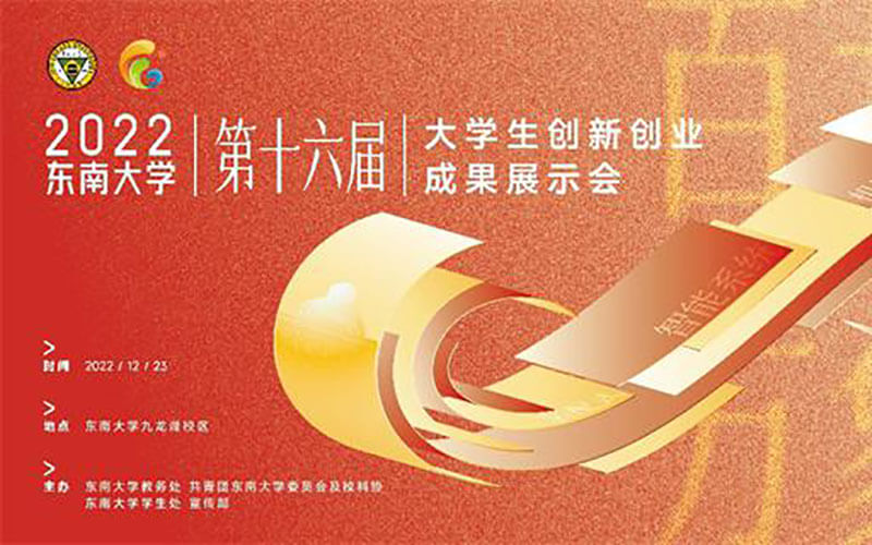 圓桌3D云展廳營銷平臺:提供VR線上展廳制作 VR線上展廳