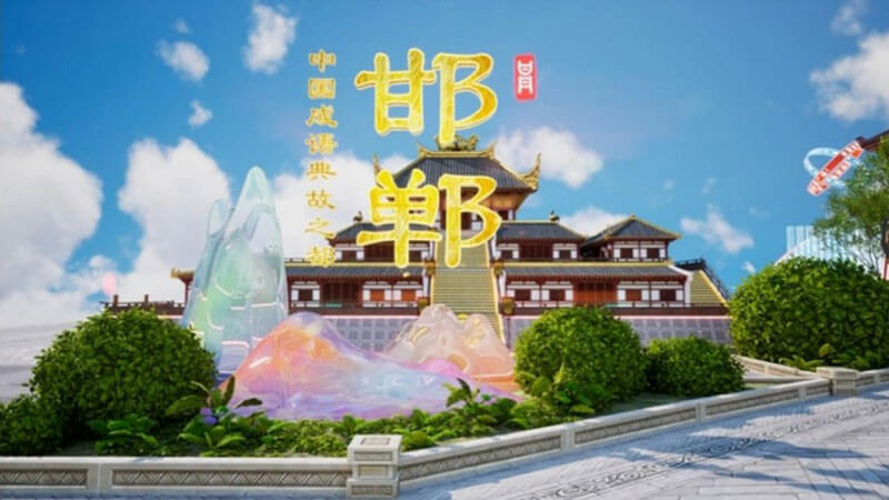 圓桌3D云展廳營銷平臺:提供線上VR展館制作 線上VR展館平臺