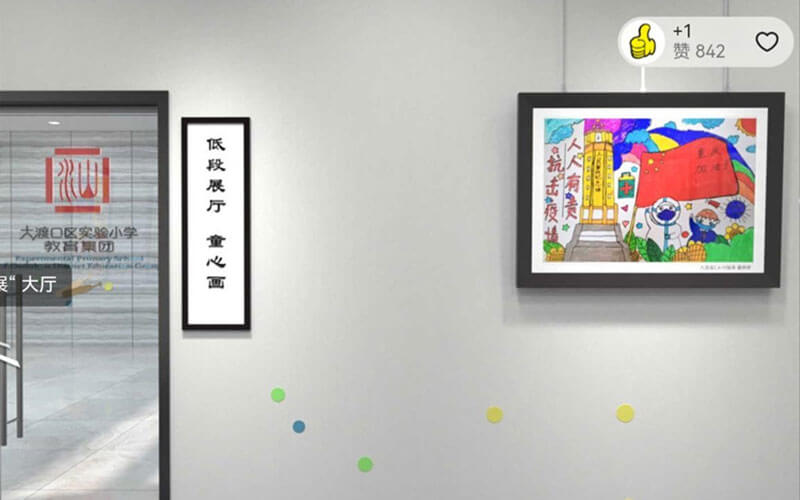 圓桌3D云展館營(yíng)銷平臺(tái):提供VR虛擬展館制作 VR虛擬展館