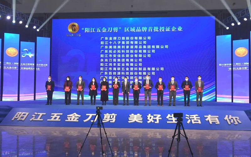 圓桌3D云展廳營銷平臺:提供云展廳制作 云展廳平臺