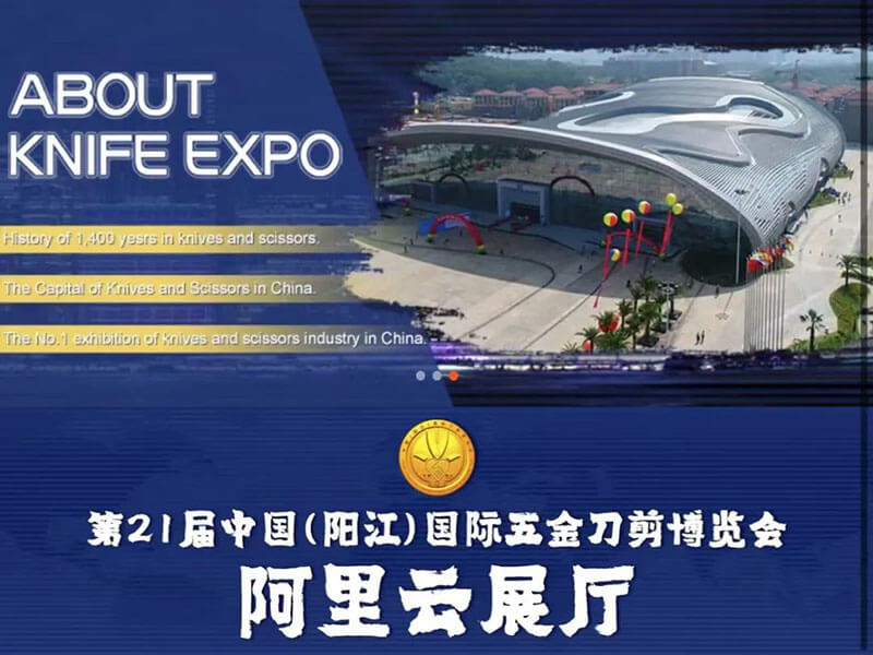 圓桌3D云展廳營銷平臺:提供云展廳制作 云展廳平臺