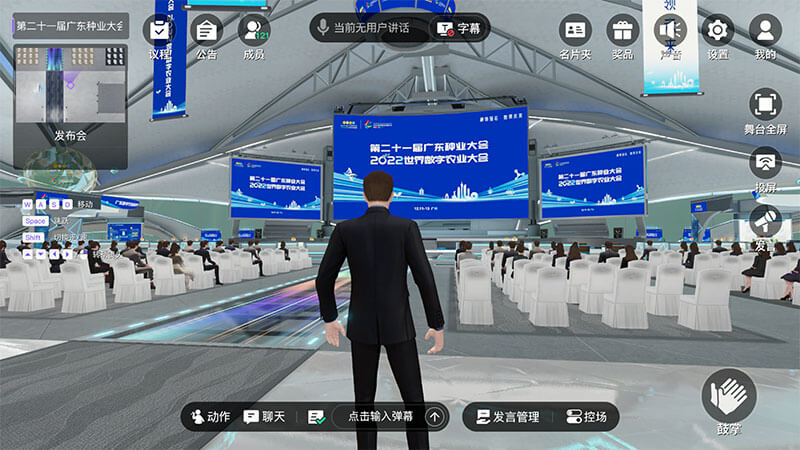 圓桌3D云展廳營銷平臺:提供元宇宙展廳制作 元宇宙展廳