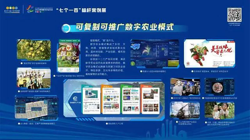 圓桌3D云展廳營銷平臺:提供元宇宙展廳制作 元宇宙展廳