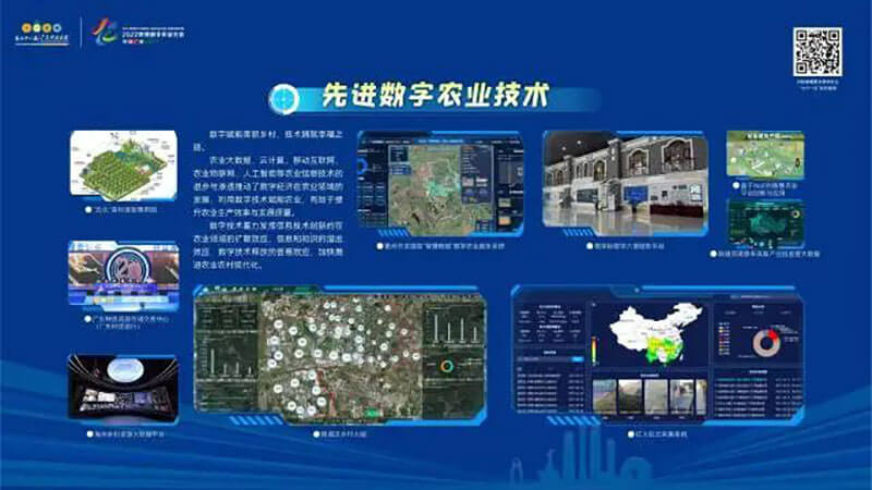 圓桌3D云展廳營銷平臺:提供元宇宙展廳制作 元宇宙展廳